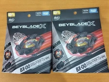 Beyblade x BX-00 Cobalt Dragoon Metal Coat Black 2-60C w/ JP Beycode Set of 2