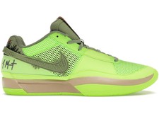 Nike Ja 1 Halloween ZombieFD6565-300/FV5562-30011M/12.5WBrand New