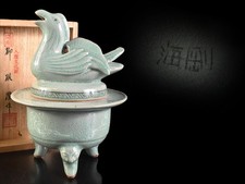 Y5681: XF Korean Goryeo celadon Bird INCENSE BURNER Tea Ceremony 柳海剛 made