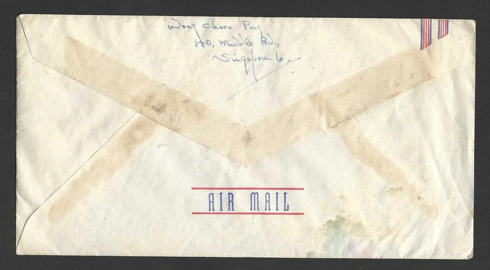 SINGAPORE MALAYA USA 1950 SINGAPOR MULTI FRANKED KING GEORGE VI ISSUES AIR MAIL - Image 2 of 2