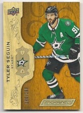 Tyler Seguin 18-19 Upper Deck Engrained Base Faux Wood /299