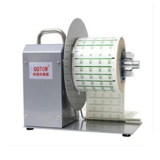 100-240V Automatic Label Rewinder Barcode Label Rewinding Machine Width 150MM