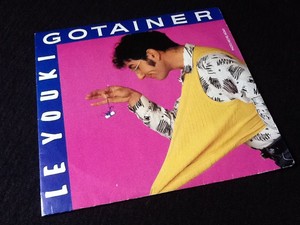 richard gotainer le youki richard gotainer le youki