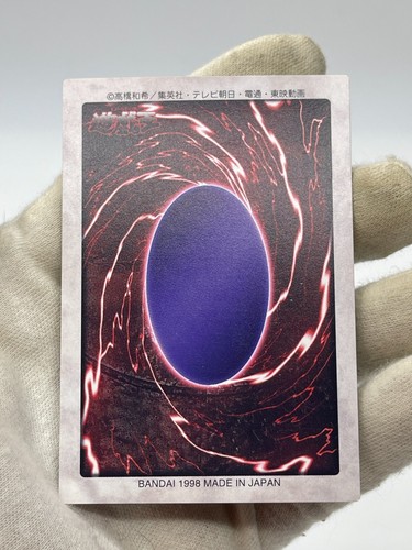 yugioh bandai Dark Magician No.14 1999 old school - Picture 47 of 47
