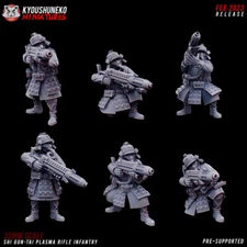 x10 Sci-Fi Plasma Rifle Infantry -Kyoushuneko Miniatures Shi Gun Tai Death Korps