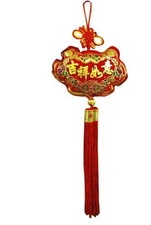 Oriental Feng Shui Wall Hanging W. tassels "Ji Xian Ru Yi"