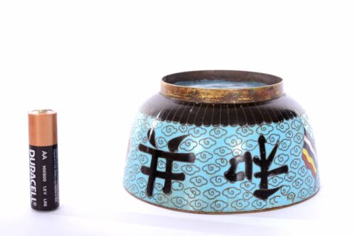Bol chinois émaillé cloisonné années 30 5 couleurs drapeaux chinois - Photo 3 sur 8