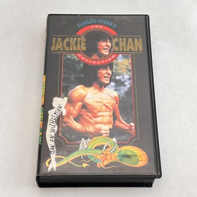 Jackie Chan   Fearless Hyena II   VHS Kassette   NL-Version   Sammleredition