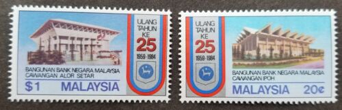 *FREE SHIP Malaysia 25th Anniv Of Bank Negara 1984 Finance (stamp) MNH *see scan - Afbeelding 1 van 7