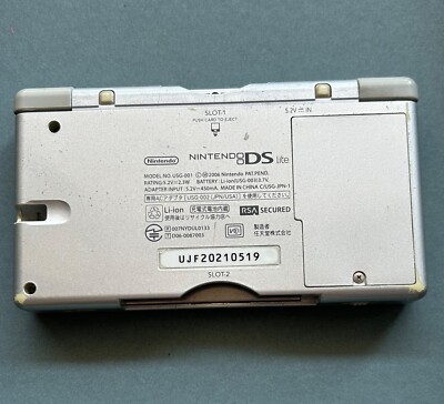 Nintendo DS Lite Silver NDSL DSL Japan console REGION FREE WORKING