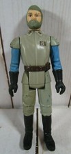 Product Image: Vintage 1983 Kenner Star Wars ROTJ Figure General Madine Hong Kong