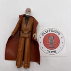 Vintage Star Wars Obi-Wan Kenobi 1977 Action Figure Kenner