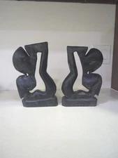 Vtg Biomorphic People Couple Wood  Kissing Figurine Haiti Haitian Hand Carved