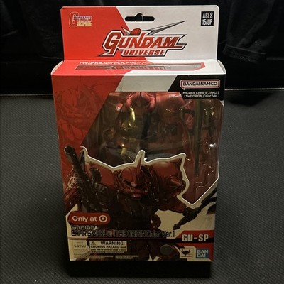 Chars Zaku II Figure Gundam Universe GU-SP Target Exclusive Red Comet GUNDAM NEW