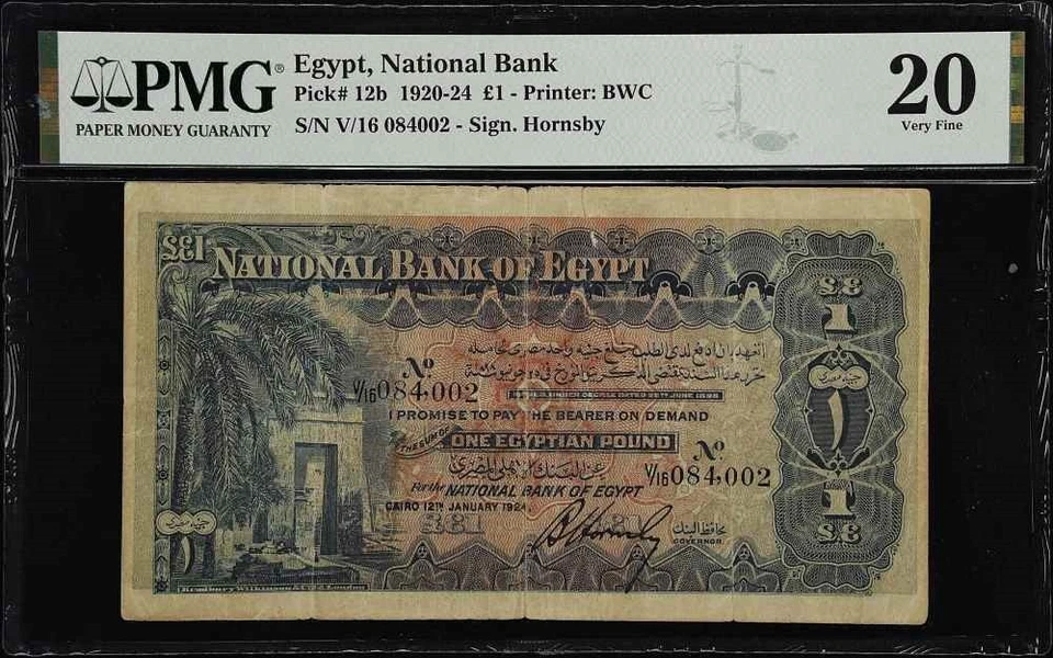 1924 One Pound Banknote National Bank of Egypt Signed Hornsby P12b PMG 20 VF - Image 2 of 3