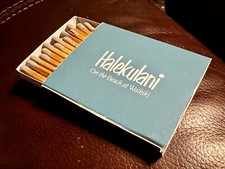 Halekulani Hotel, Waikiki, Hawaii, Full Unstruck Matchbox 
