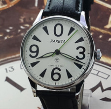 RAKETA Big Zero Men's watch Dress Watch Vintage Mechanism 2609.HA USSR