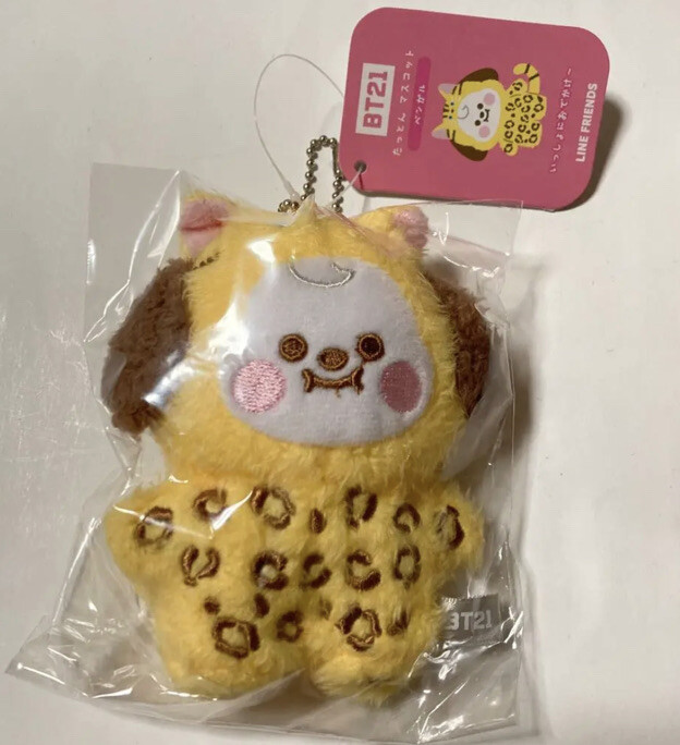 BTS BT21 Chimmy Baby Cat Key Chain Mascot Linefriends Official New