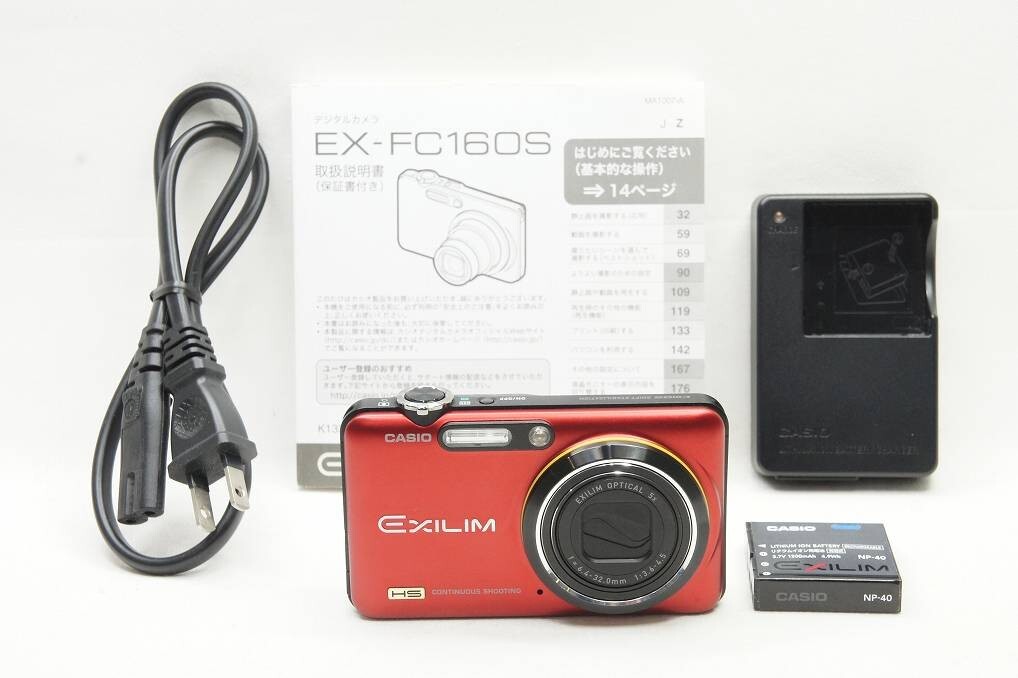 【美品】CASIO EXILIM EX-FC160S レッド 完動品 美品】CASIO EXILIM EX-FC160S レッド 完動品 - メルカリ