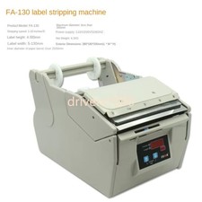 Adhesive Label/Barcode Automatic Peel-Off/Split Label Dispenser 130MM