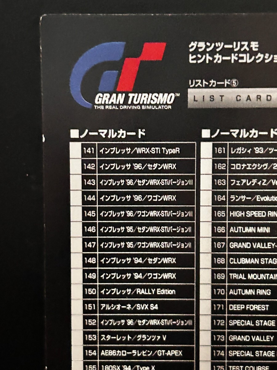 LIST CARD 5 Gran Turismo Hint Card Japanese Game JAPAN SONY