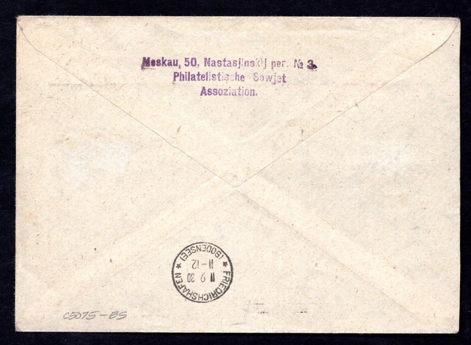 RUSSIA 1930 ZEPPELIN FLIGHT MOSCOW TO BERLIN FRANKED SC. #C13 AND LENIN STAMP - Image 2 of 2