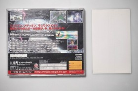 Sega Saturn Shining Force III 3 Scenario 2 3 CIB Japan SS game US Seller