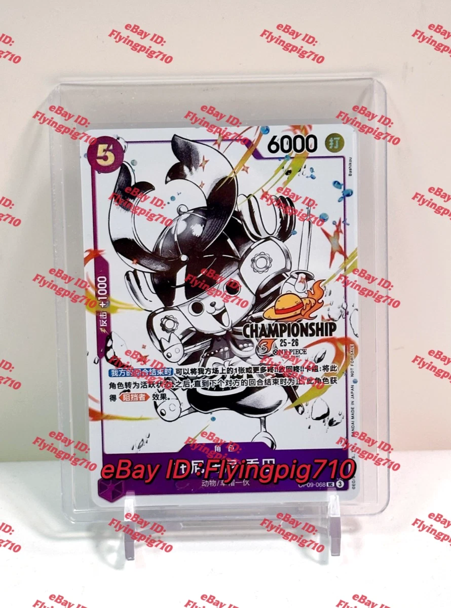 s-l1200.webp