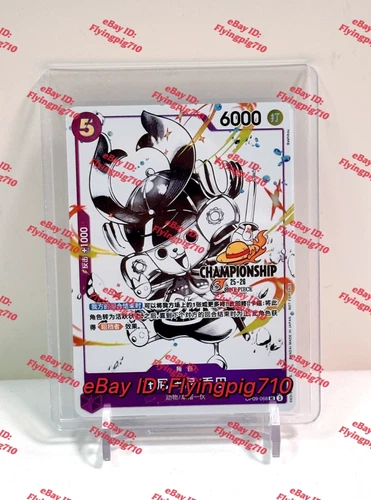 One Piece Chinese Card Game Championship 25-26 Finalist Chopper OP09-068