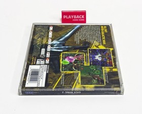 GigaWing 2 (Sega Dreamcast, 2001) Complete CIB - Tested - Authentic