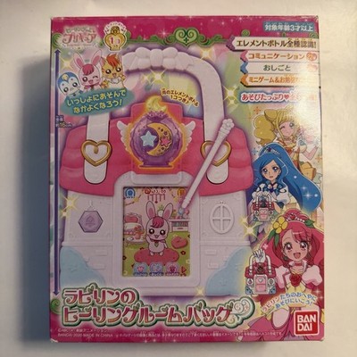 Healing Room Bag Healin'Good Pretty Cure Labyrin Bandai Toy Anime Game Goods