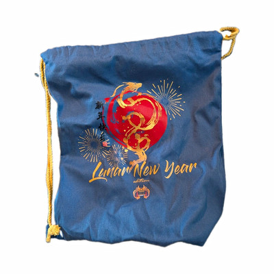 Lunar New Year Blue Drawstring Bag Graphic Print Gold Rope Adjustable Strap