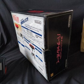 Nintendo Virtual Boy Console - Working Now - Read Description - Junk/For Parts
