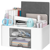 Risemart Schreibtisch Organizer 2 Schubladen 5 FäCher Abs Kunststoff Stifthalter