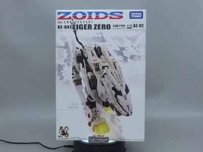 ZOIDS LIGER ZERO AZ-02 1/72 スケール Takara Tomy ZOIDS AZ-02 Liger Zero 1/72 Scale Model Kit Light