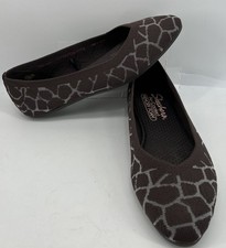 Skechers Cleo 2.0 Giraffe Pattern Slip On Air Cooled Stretch Fit Brown Size 8