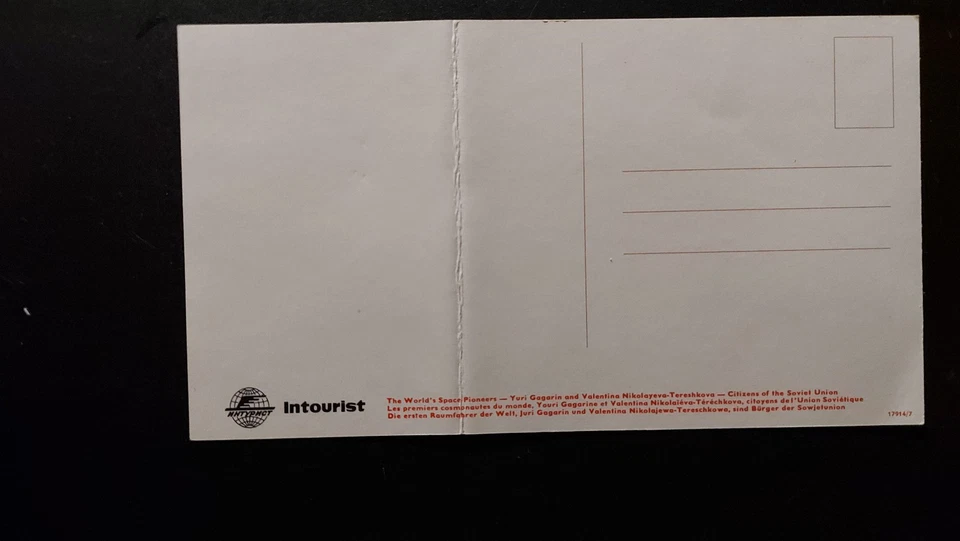 Raumfahrt - Juri Gagarin und Valentina Tereschkowa- Werbekarte-Russland / Vb - Bild 2 von 2