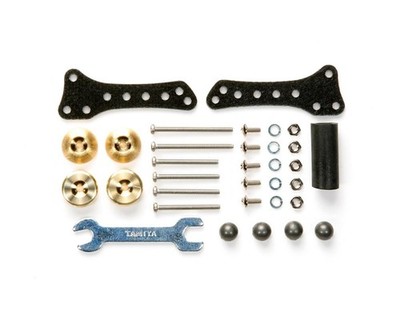 Tamiya JR Side Mass Damper Set [TAM15459]