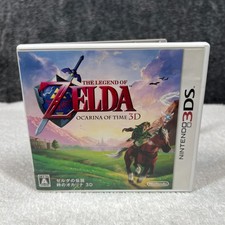 The Legend of Zelda Ocarina of Time Japanese Version Nintendo 3DS LNA-CTR-AQEJ