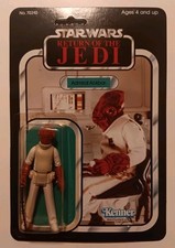 Star Wars Kenner Vintage Collection Admiral Ackbar