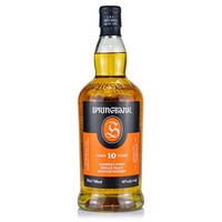 Springbank 10 Jahre 46%Vol. 0,7 Liter