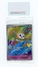 30th Anniversary Celebration Pokemon Chinese 30th 019/30th-P Rowlet