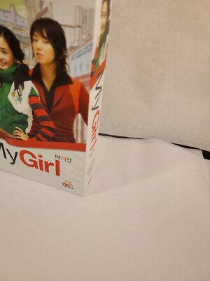 2005: MY GIRL - 6 DVD BOX SET 16 Episodes Korean - English