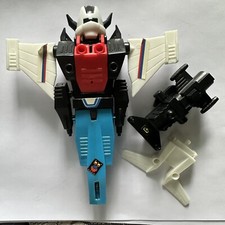 Micronauts 1978 Giant Acroyear Incomplete