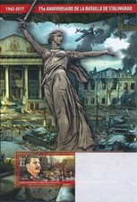 BLOCK 2017 WORLD WAR II STALINGRAD BATTLE AIRCRAFT MONUMENT STALIN