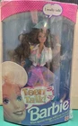 Vintage 1991 Teen Talk Barbie Doll #5745