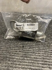 Buyers B2598H Spring Latch Weld On