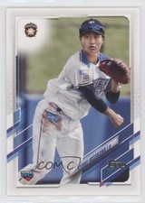 2021 Topps NPB Nippon Professional Baseball Ryohei Hosokawa #91 1s3
