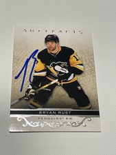 Bryan Rust Signed Card Upper Deck Artifacts UD JSA COA IP Auto Penguins a