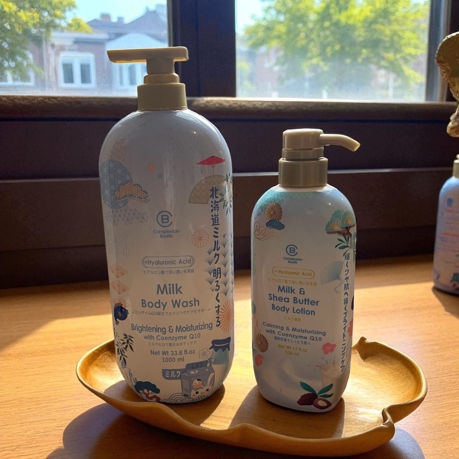 Body Lotion 17 Oz